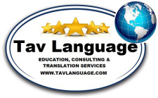 Tav Language Fast reliable translation